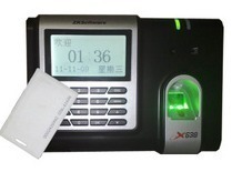 【中控638】最新最全中控638 产品参考信息
