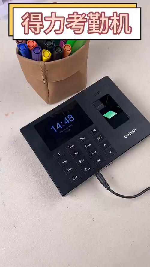 智能考勤新选择 人脸+指纹识别考勤机助力企业高效管理